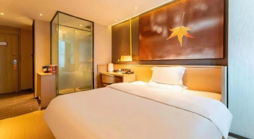 Bed in IU Hotel·Jiayuguan People's Shopping Mall