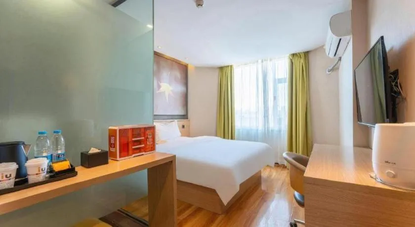Bed in IU Hotel·Jiayuguan People's Shopping Mall