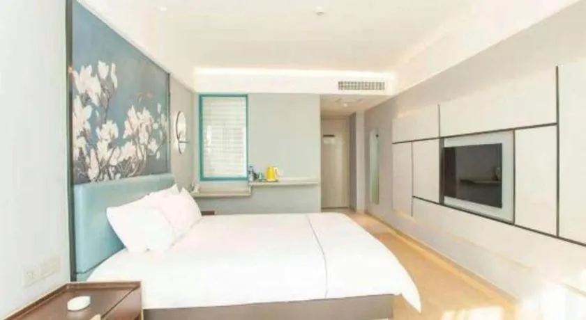 Bed in Magnotel Hotel Anshun West High-Speed Railway Station