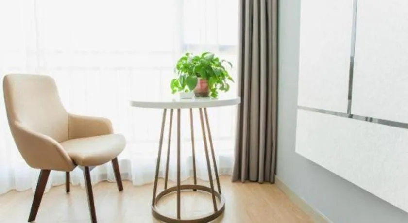 Magnotel Hotel Anshun West High-Speed Railway Station