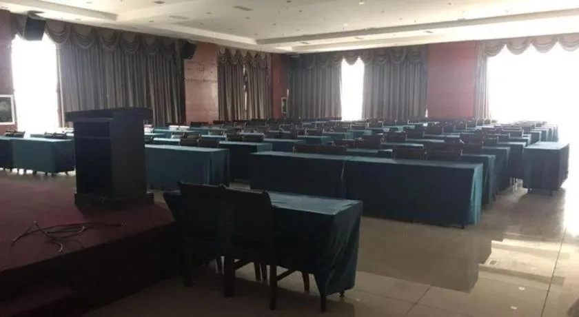 Magnotel Hotel Anshun West High-Speed Railway Station