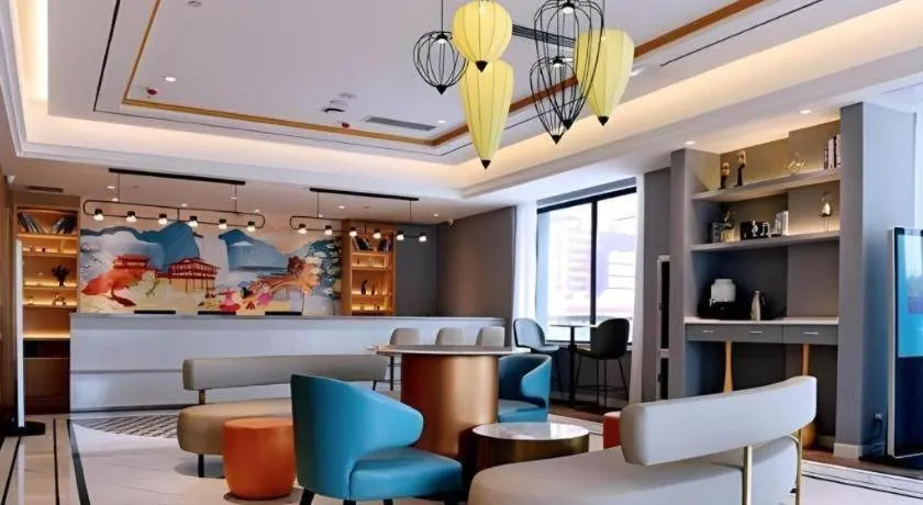 Magnotel Hotel Anshun West High-Speed Railway Station