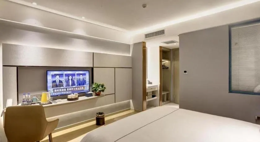 Bed in Magnotel Hotel Anshun West High-Speed Railway Station