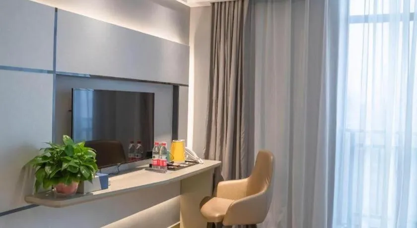 Magnotel Hotel Anshun West High-Speed Railway Station