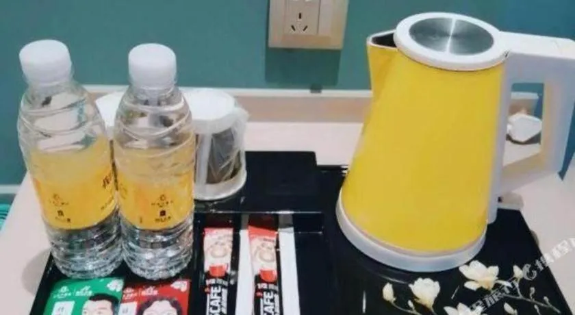 Magnotel Hotel Suzhou Guanqian Street Pingjiang Road