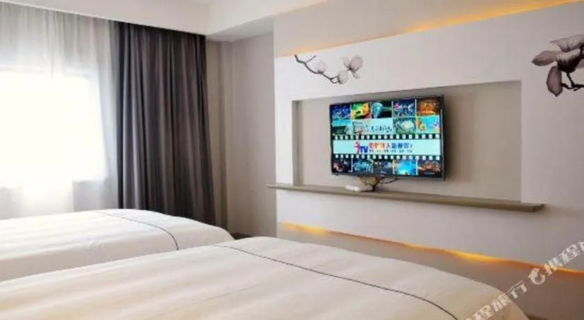 Bed in Magnotel Hotel Suzhou Guanqian Street Pingjiang Road