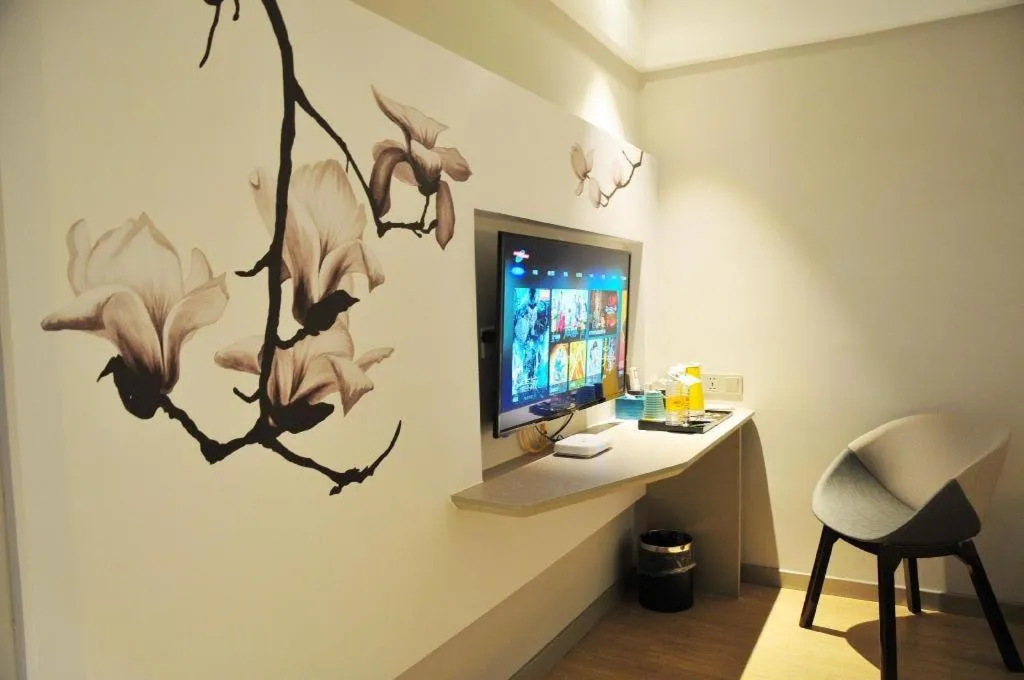 Magnotel Hotel Suzhou Guanqian Street Pingjiang Road