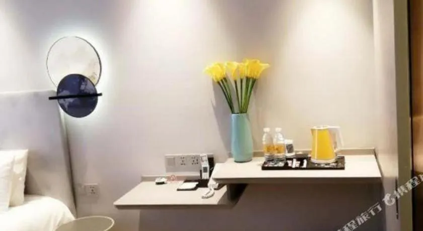 Magnotel Hotel Suzhou Guanqian Street Pingjiang Road