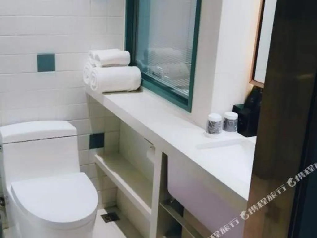 Magnotel Hotel Suzhou Guanqian Street Pingjiang Road