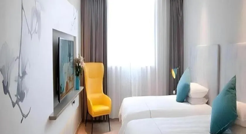 Bed in Magnotel Hotel Suzhou Guanqian Street Pingjiang Road