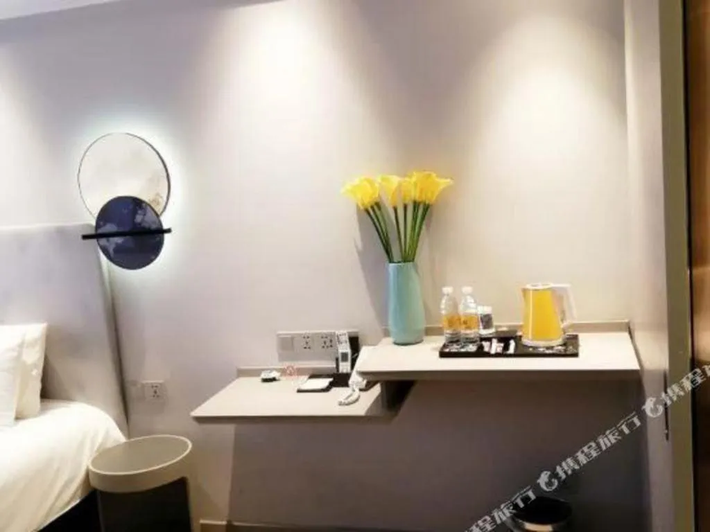 Magnotel Hotel Suzhou Guanqian Street Pingjiang Road