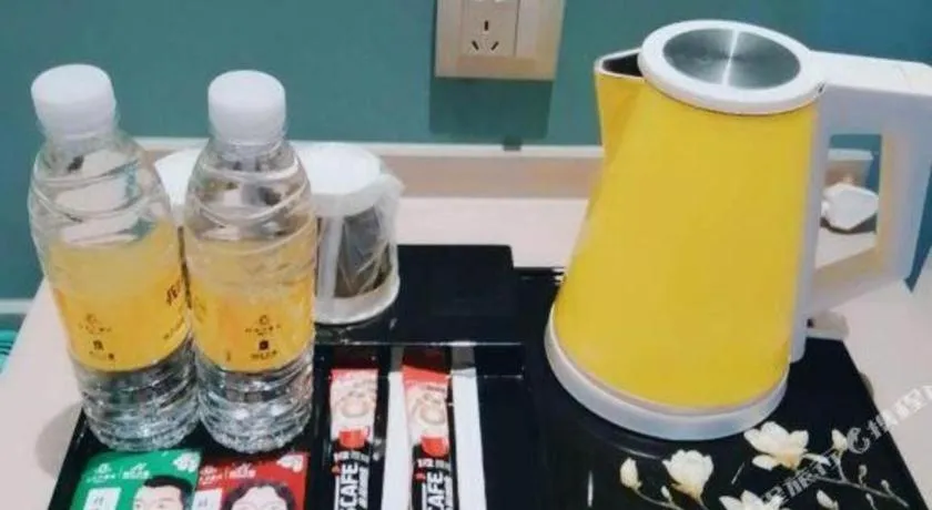 Magnotel Hotel Suzhou Guanqian Street Pingjiang Road