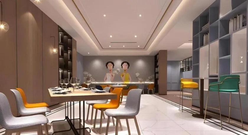 Magnotel Hotel Jining Yanzhou Metro Station Jiuxianqiao South Road