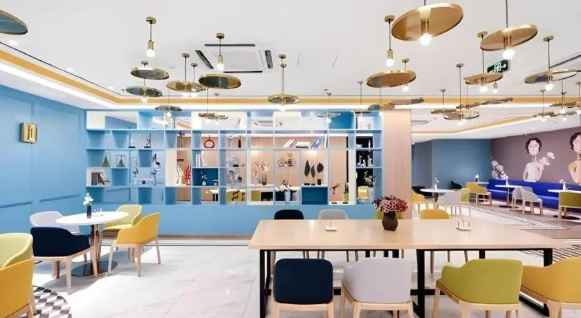 Magnotel Hotel Jining Yanzhou Metro Station Jiuxianqiao South Road