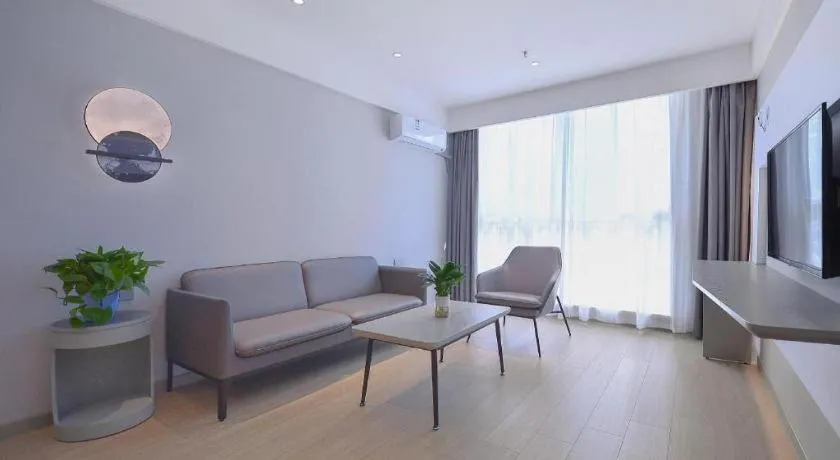 Magnotel Hotel Jining Yanzhou Metro Station Jiuxianqiao South Road