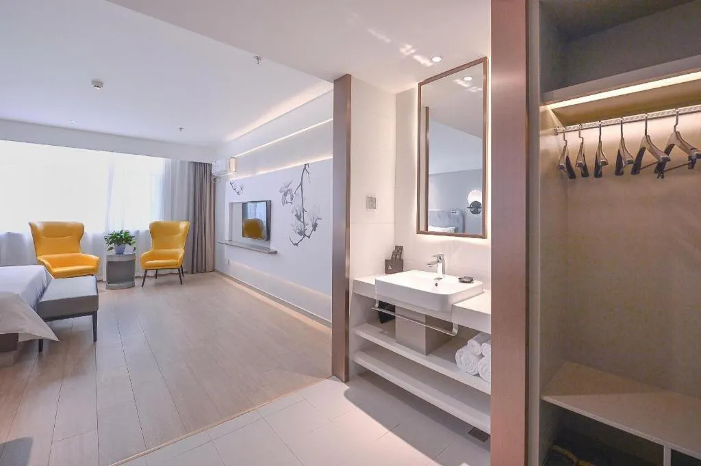 Magnotel Hotel Jining Yanzhou Metro Station Jiuxianqiao South Road