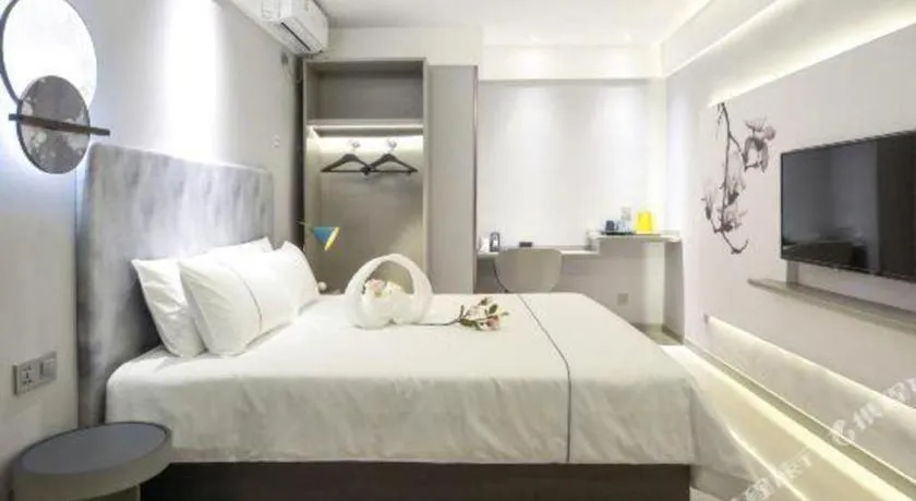 Bed in Magnotel Hotel Jining Yanzhou Metro Station Jiuxianqiao South Road