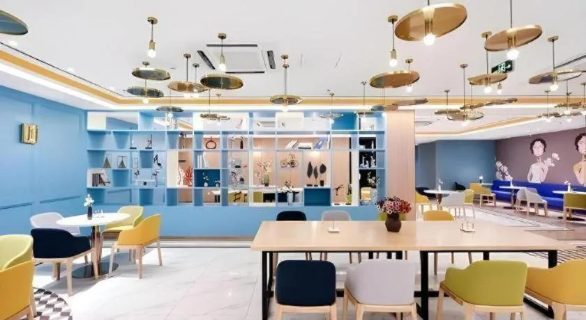 Magnotel Hotel Jining Yanzhou Metro Station Jiuxianqiao South Road