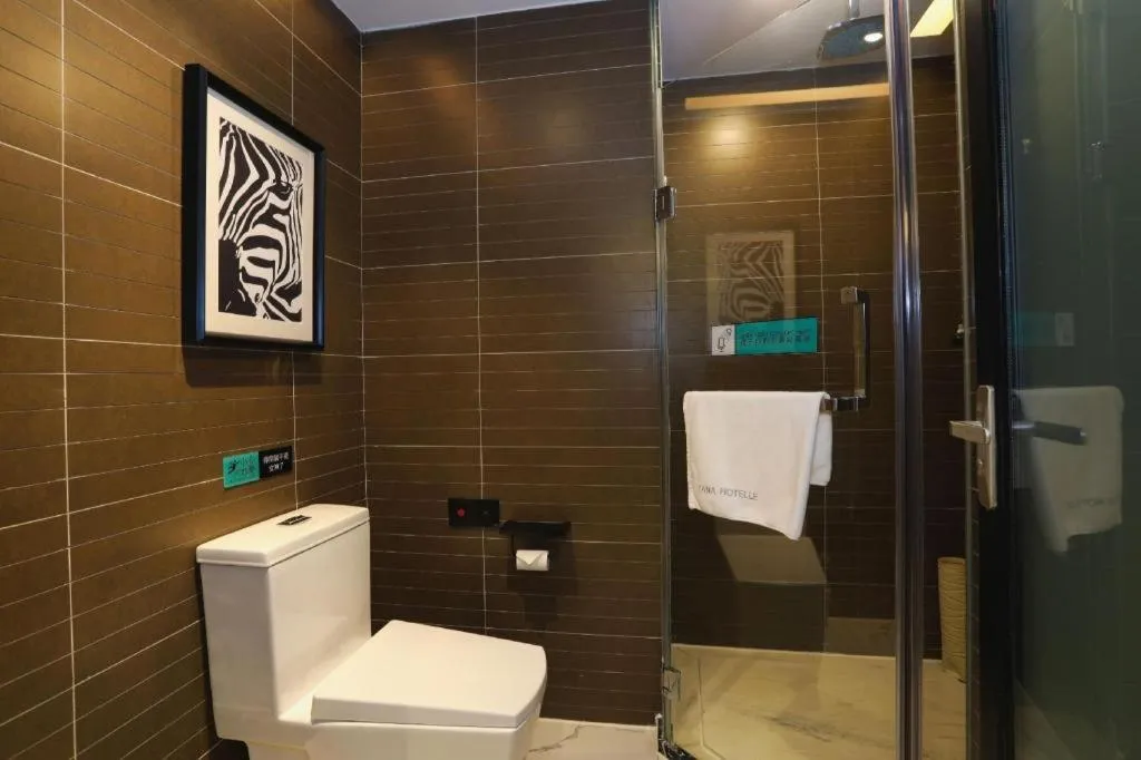 Xana Hotelle Zhengzhou North Passenger Terminal North University Town