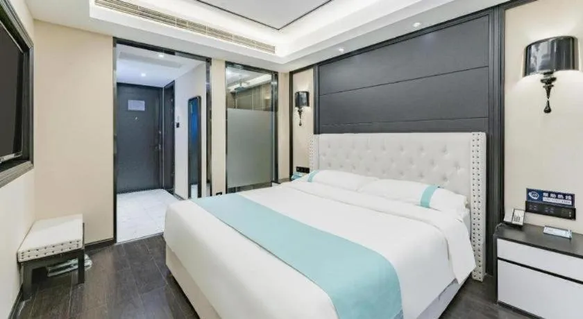 Bed in Xana Hotelle Zhengzhou North Passenger Terminal North University Town