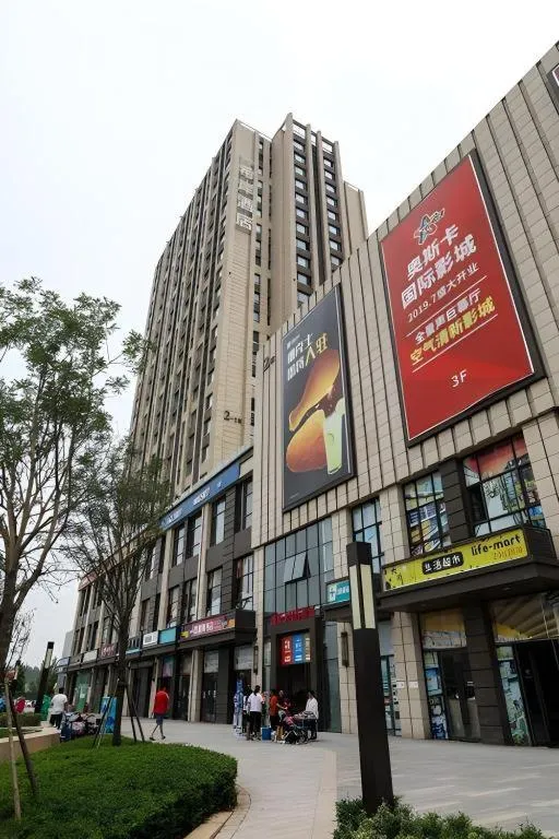 Xana Hotelle Zhengzhou North Passenger Terminal North University Town