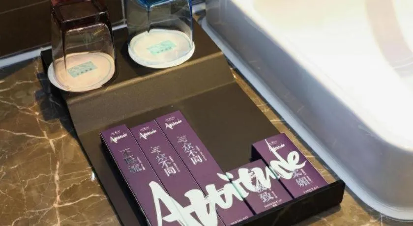 Xana Hotelle Zhengzhou North Passenger Terminal North University Town