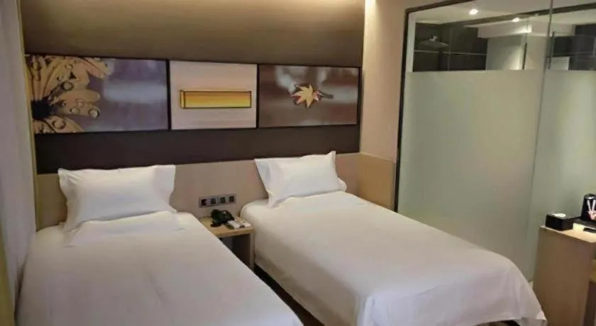 Bed in IU Hotel·Yangquan Xinjian Street Tianqiao