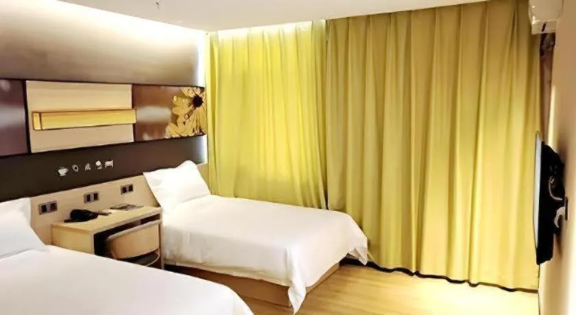 Bed in IU Hotel·Yangquan Xinjian Street Tianqiao