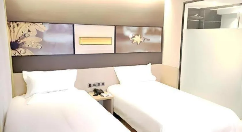 Bed in IU Hotel·Yangquan Xinjian Street Tianqiao