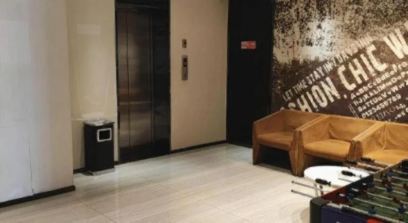 IU Hotel·Yangquan Xinjian Street Tianqiao