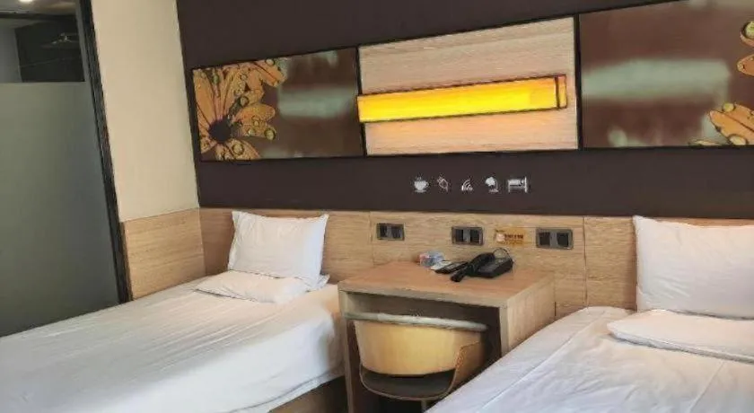 Bed in IU Hotel·Yangquan Xinjian Street Tianqiao