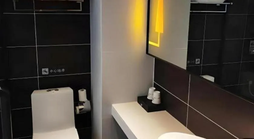 IU Hotel·Yangquan Xinjian Street Tianqiao