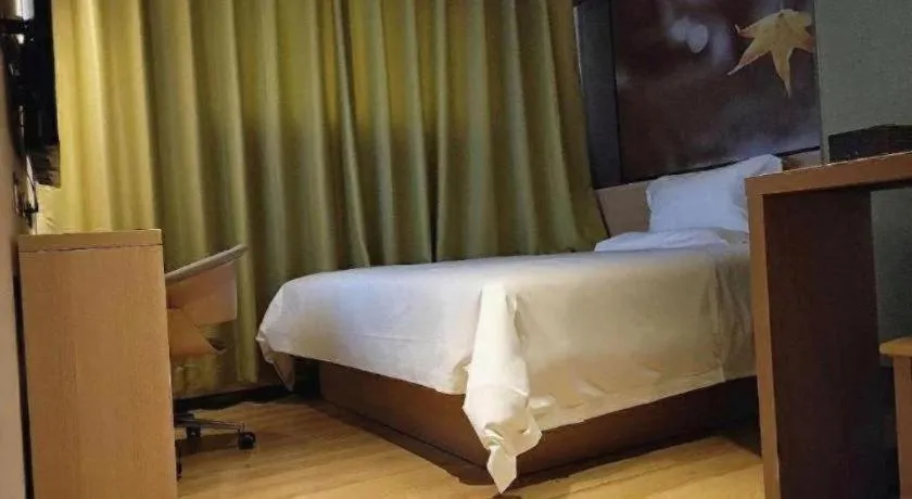 Bed in IU Hotel·Yangquan Xinjian Street Tianqiao