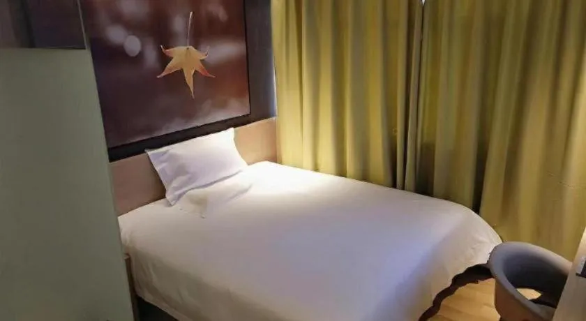 Bed in IU Hotel·Yangquan Xinjian Street Tianqiao