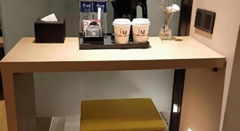 IU Hotel·Yangquan Xinjian Street Tianqiao