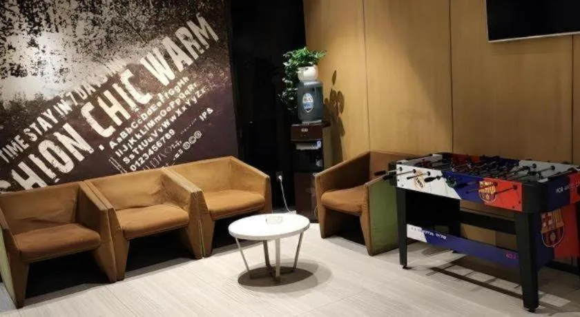 IU Hotel·Yangquan Xinjian Street Tianqiao