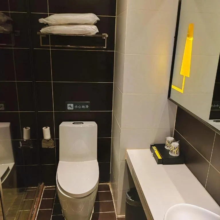 IU Hotel·Yangquan Xinjian Street Tianqiao