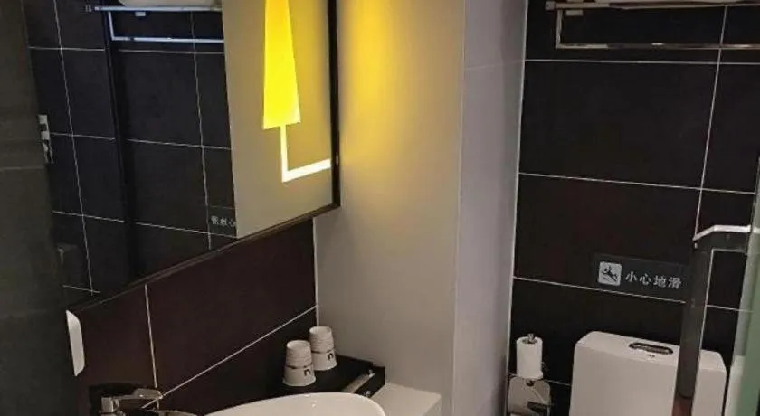 IU Hotel·Yangquan Xinjian Street Tianqiao