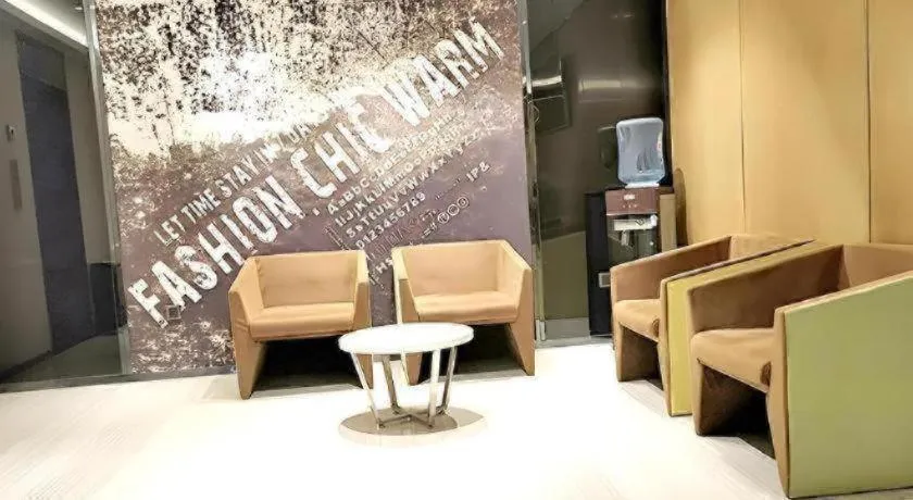 IU Hotel·Yangquan Xinjian Street Tianqiao