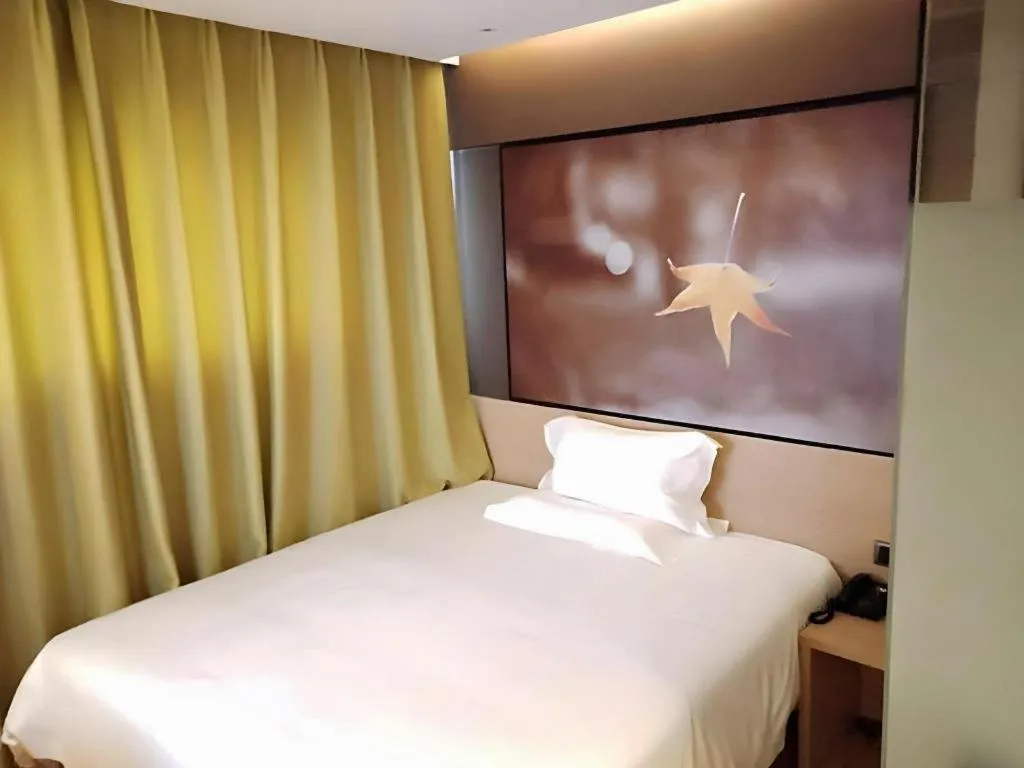 Bed in IU Hotel·Yangquan Xinjian Street Tianqiao