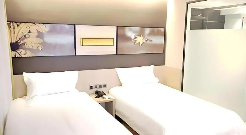 Bed in IU Hotel·Yangquan Xinjian Street Tianqiao