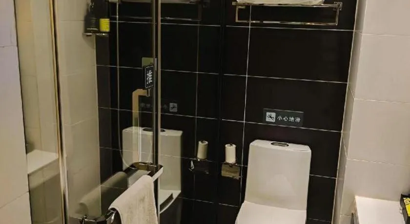 IU Hotel·Yangquan Xinjian Street Tianqiao