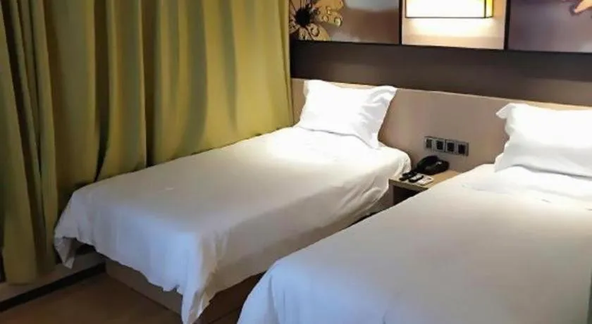 Bed in IU Hotel·Yangquan Xinjian Street Tianqiao