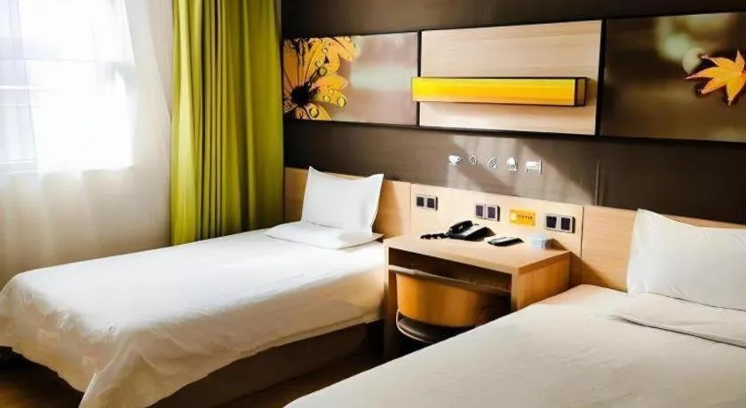 Bed in IU Hotel·Yangquan Xinjian Street Tianqiao
