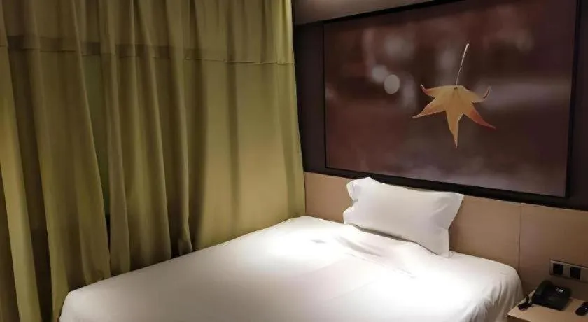 Bed in IU Hotel·Yangquan Xinjian Street Tianqiao