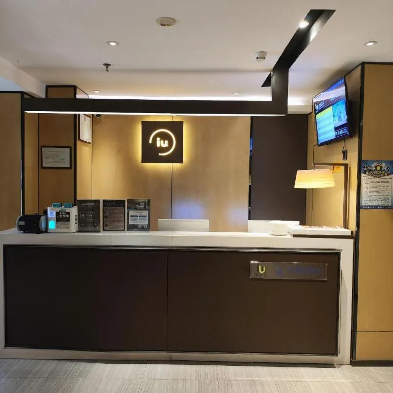 IU Hotel·Yangquan Xinjian Street Tianqiao