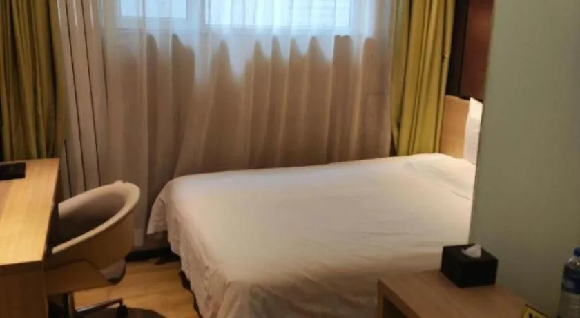 Bed in IU Hotel·Yangquan Xinjian Street Tianqiao