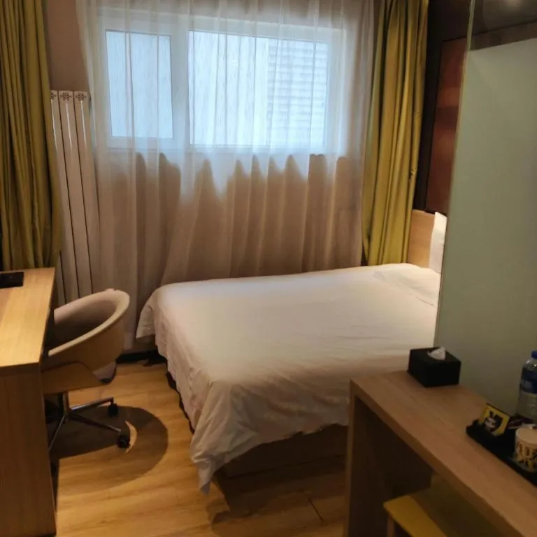 Bed in IU Hotel·Yangquan Xinjian Street Tianqiao