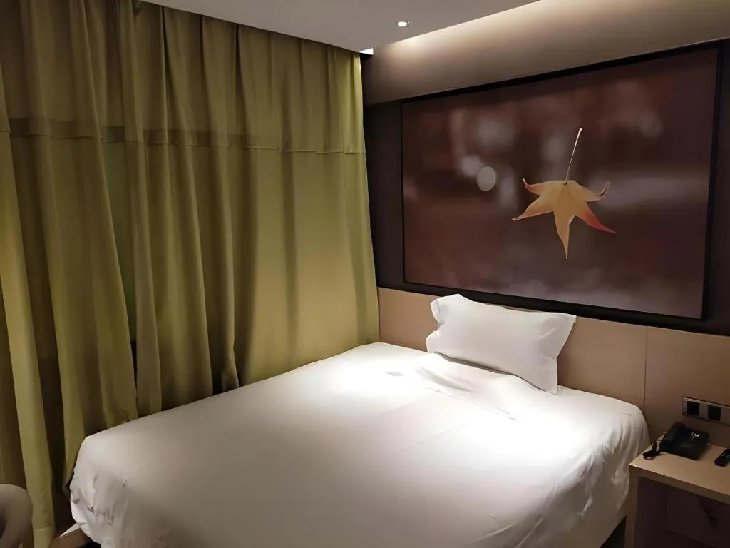 Bed in IU Hotel·Yangquan Xinjian Street Tianqiao