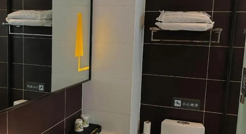 IU Hotel·Yangquan Xinjian Street Tianqiao